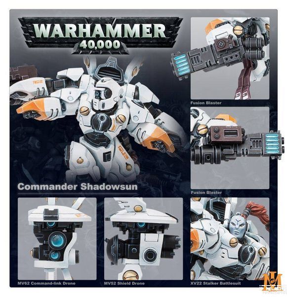 Игровой набор GW - Warhammer 40000: Tau Empire - Commander Shadowsun 99120113083 фото