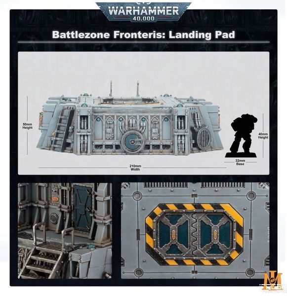 Террейн GW - Warhammer 40000. Battlezone: Fronteris - Landing Pad 99120199096 фото