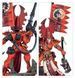 Ігровий набір GW - Warhammer 40000: Aeldari - Phoenix Lord Fuegan 99120104103 фото 3