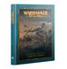 Книга GW - WARHAMMER. THE OLD WORLD: RAVENING HORDES (ENG) 60042799003 фото 1