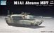 Збірна модель Trumpeter - 1/72 Американський танк M1A1 Abrams MBT TR07276 фото 1