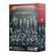 Игровой набор GW - Age of Sigmar: Vanguard - Ossiarch Bonereapers 99120207185 фото 1