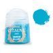 Краска Citadel - Dry: Imrik Blue (12ml) (6-pack) 9918995205606 фото