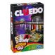 Настільна гра Hasbro Gaming - Cluedo. Grab and Go (рос) B0999 фото 1