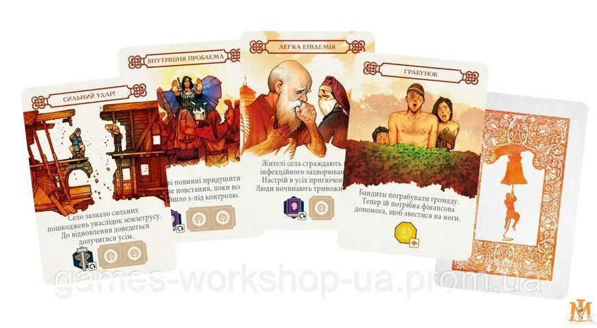 Настольная игра Geekach - Ольтре / Oltr&eacute;&eacute; (Укр) GKCH100OL фото