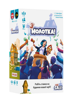 Настольная игра Geekach - Продано / For Sale (Укр) GKCH006 фото