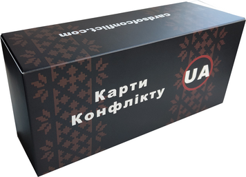 Настільна гра iPartyGames - Карти Конфлікту IPG_COFC_UKR фото