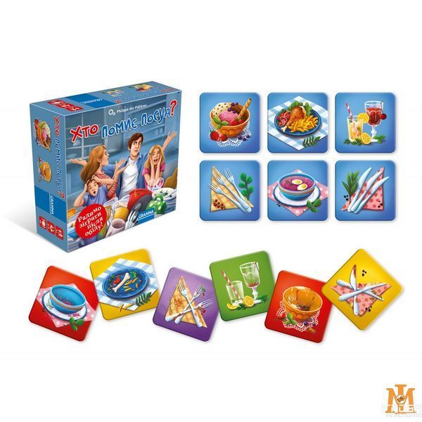 Настольная игра Granna - Кто помоет посуду? (Укр) 83828 фото