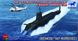 Сборная модель Bronco - 1/350 Подводный корабль HMS-29/30/31 Vanguard Class SSBN NB5015 фото 1