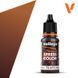 Акриловая краска Xpress Color Vallejo - Загорелая Кожа (Tanned Skin), 18 мл