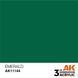 Краска AK - Standard: Emerald AK11144 фото 2