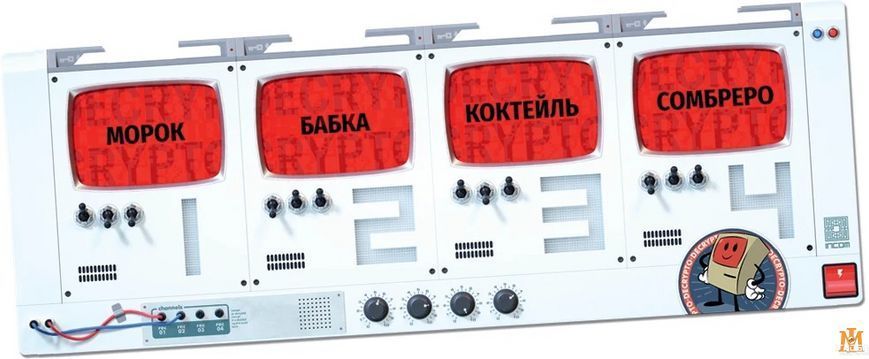 Настольная игра Games7Days - Декодер. Юбилейное издание / Decrypto (Укр) ДКД02UA фото
