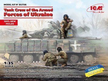 Збірна модель ICM - Танкісти Збройних сил України (1:35) 35756 фото