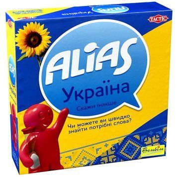 Гра настільна Tactik ALIAS. Україна (українською.) 56264 фото