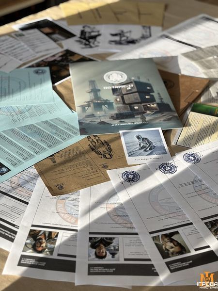 Детективна настольная игра Manuscript - Полярис-17 (укр) mnscrptg02 фото