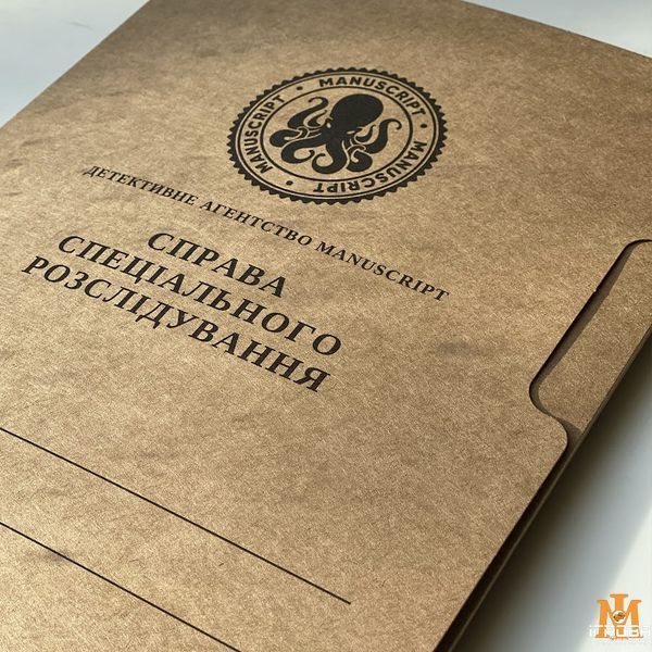 Детективна настольная игра Manuscript - Полярис-17 (укр) mnscrptg02 фото