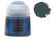 Краска Citadel - Layer: Dark Reaper (12ml) (6-pack) 9918995125706 фото