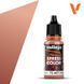 Акриловая краска Xpress Color Vallejo - Кожа Феи (Fairy Skin), 18 мл