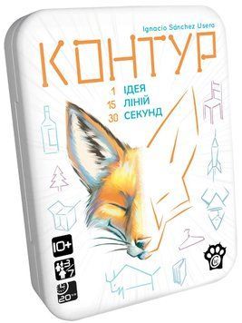 Настольная игра Woodcat - Контур / Kontour (Укр) W0004 фото