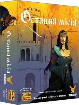 Настольная игра Geekach - Последняя миссия / Quest (Укр) GKCH098AQ фото
