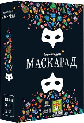 Настольная игра Lord of Boards - Маскарад / Mascarade 2nd edition (Укр) LOB2307UA (MAS-UA02) фото
