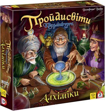 Настільна гра YELLOWBOX - Пройдисвіти Кведлінбурга. Алхіміки (доповнення 2) 4820228590093 фото