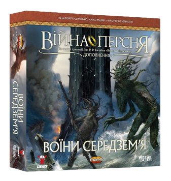 Настольная игра Geekach - Война кольца. Воины Средиземья (дополнение) / War of the Ring: Warriors of Middle-earth (Укр) GKCH136wm фото