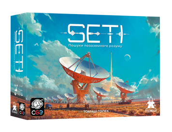 Настольная игра Feelindigo - SETI: Поиск внеземного разума (Укр) SETI фото