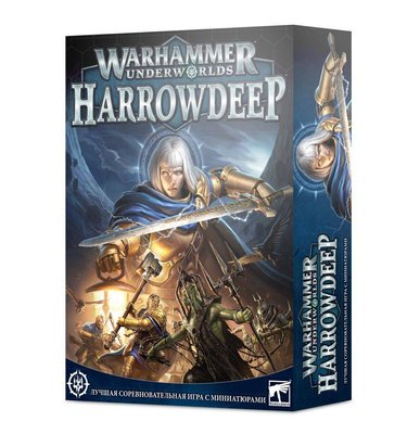 Игровой набор GW - WARHAMMER UNDERWORLDS: HARROWDEEP (RUS) 21010799015 фото