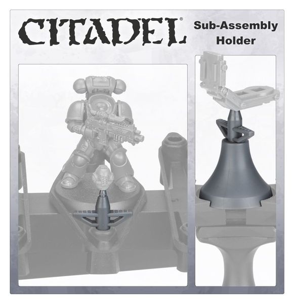 Инструмент Citadel - COLOUR SUB-ASSEMBLY HOLDER 99239999121 фото