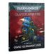 Книга GW - WARHAMMER 40000: CHAPTER APPROVED 2020 (ENG) 60040199125 фото 3
