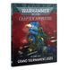 Книга GW - Warhammer 40000: Chapter Approved 2020 (Eng) 60040199125 фото 3