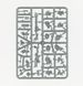 Ігровий набір GW - GW - Warhammer 40000: Tau Empire - Army Set: Kroot Hunting Pack (Eng) 60010113001 фото 23