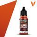 Акриловая краска Xpress Color Vallejo - Марсианский Оранжевый (Martian Orange), 18 мл