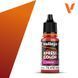 Акрилова фарба Xpress Color Intense Vallejo - Помаранчевий Фенікс (Phoenix Orange), 18 мл