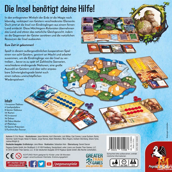 Настольная игра Pegasus Spiele - Spirit Island (Нем) 51896G фото