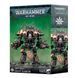 Игровой набор GW - Warhammer 40000: Chaos Knights - Chaos Knight Ruinator 99120102191 фото 1