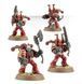 Игровой набор GW - Warhammer 40000: Chaos Space Marines - Khorne Berzerkers 99120102005 фото 3