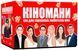 Настільна гра MemoGames - Кіномани 0016 фото 1