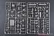 Сборная модель Trumpeter - 1/35 Советская машина BMP-2 IFV TR05584 фото 3