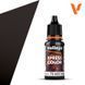 Акриловая краска Xpress Color Vallejo - Чёрный Лотос (Black Lotus), 18 мл