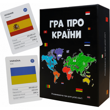 Настольная игра MemoGames - Игра про Страны (Укр) 0003 фото