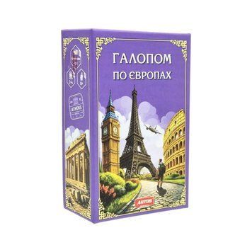 Настольная игра Artos Games - Галопом по Европах (карточная версия) 4820130621205 фото