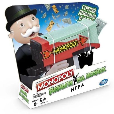 Настільна гра Hasbro Gaming - Monopoly. Гроші на вітер (російська) E3037 фото