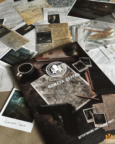 Детективна настільна гра Manuscript - Помста Дерека mnscrptg04 фото