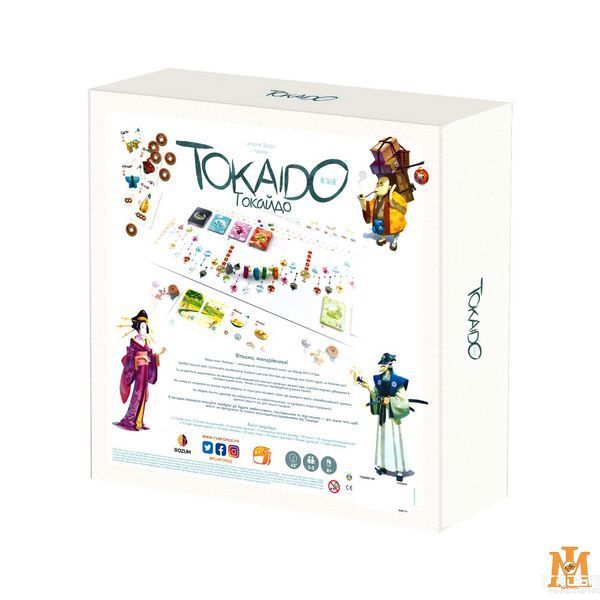 Настольная игра ROZUM - Токайдо / Tokaido (Укр) R012UA фото