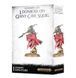 Игровой набор GW - Age of Sigmar: Gloomspite Gitz - Loonboss on Giant Cave Squig 99120209057 фото 1