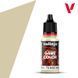 Акриловая краска Game Color Vallejo - Костяной белый (Bone White), 18 мл