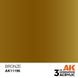 Фарба AK - Metallic: Bronze AK11196 фото 2