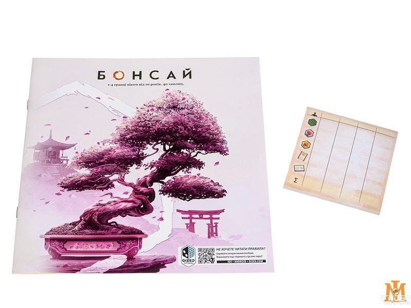 Настольная игра Игромаг - Бонсай / Bonsai (Укр) 000008186 фото